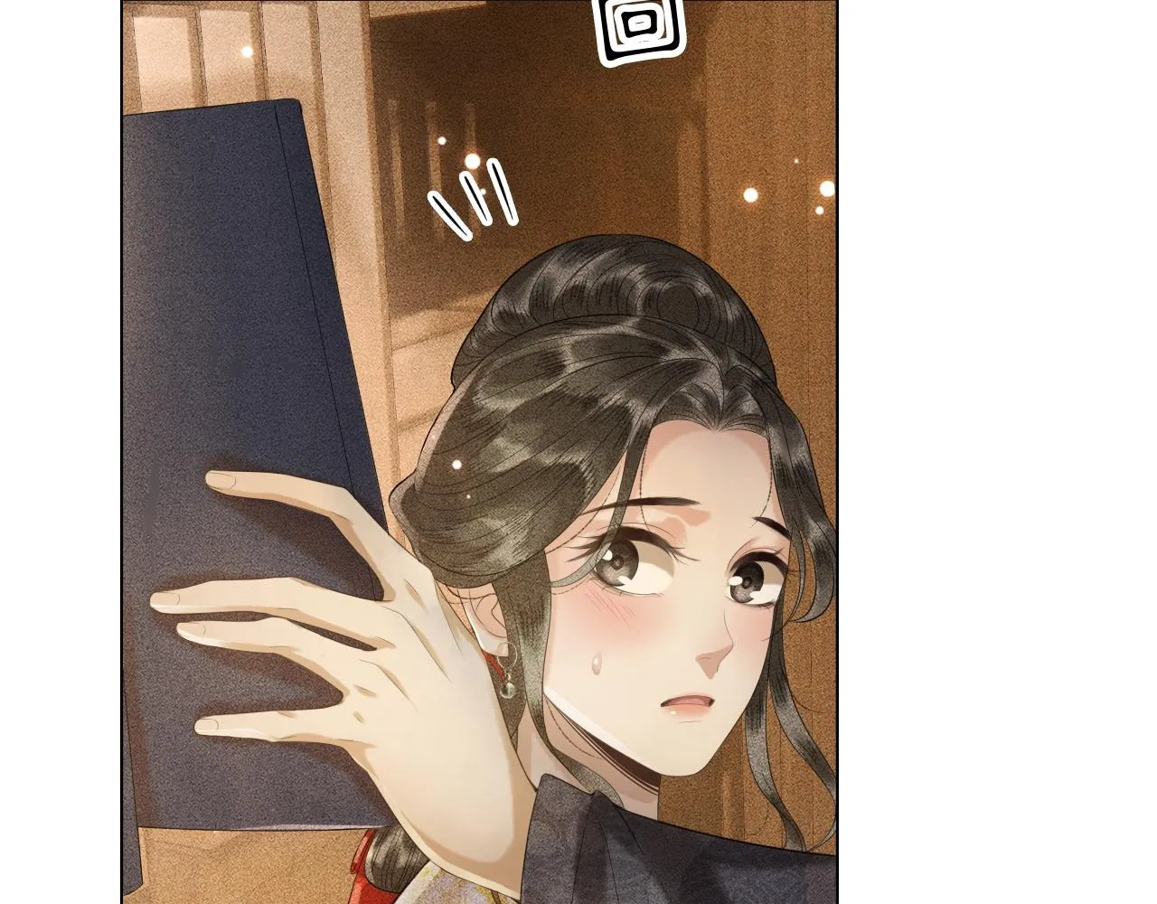 第21话 原来你长这样 第49页