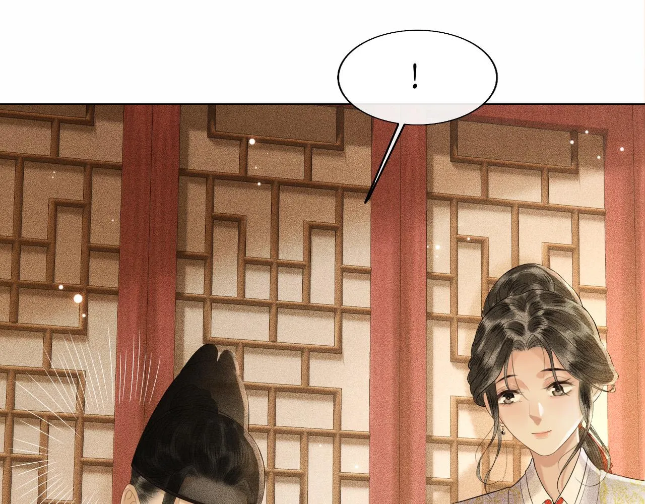 第21话 原来你长这样 第64页