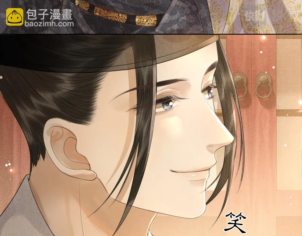 第21话 原来你长这样 第98页