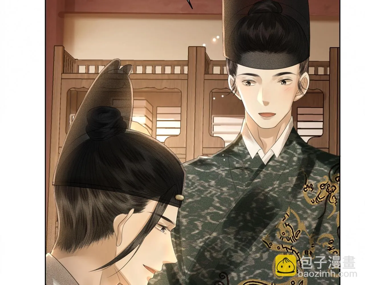 第18话 琼苑设宴典膳大比！ 第8页