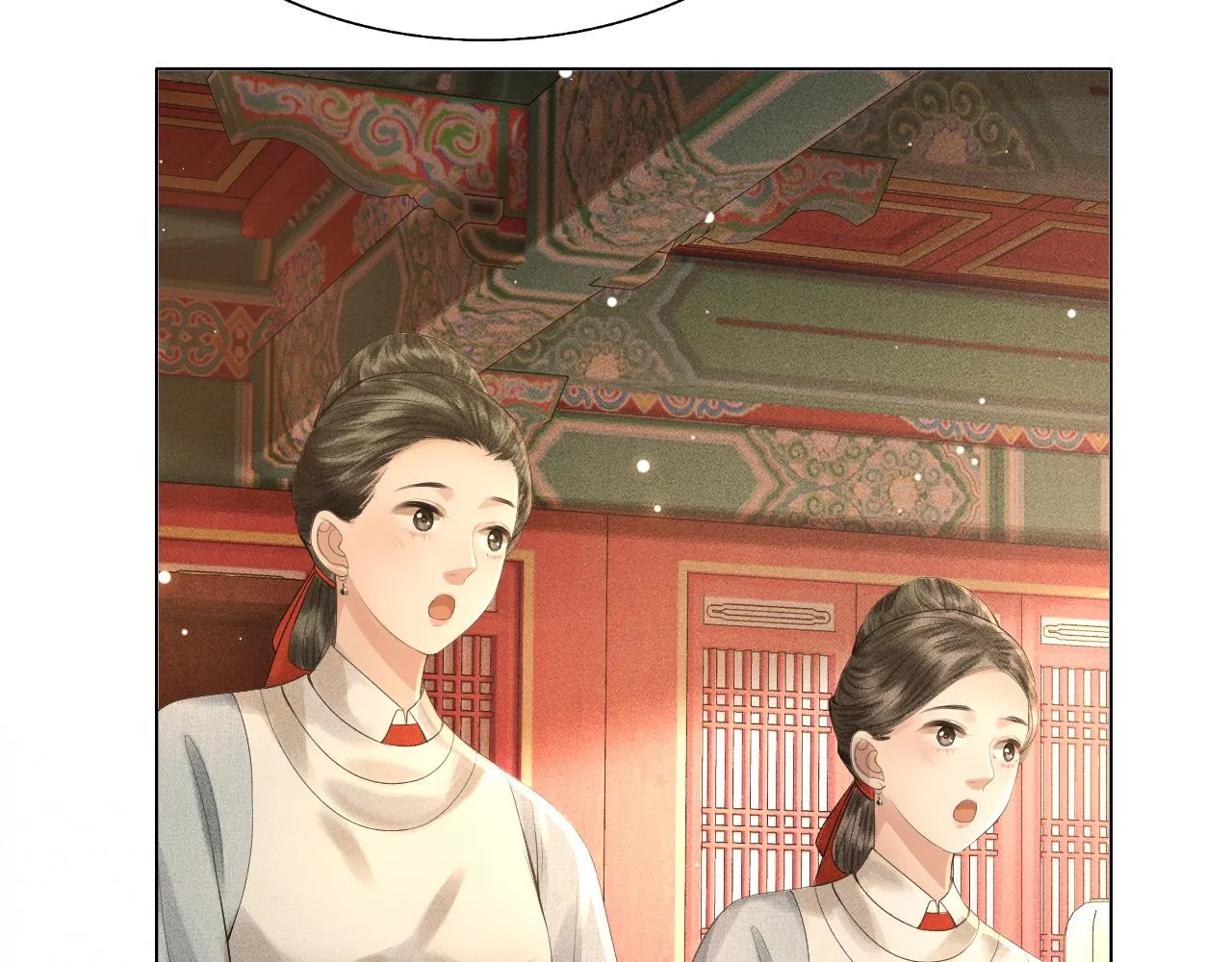第18话 琼苑设宴典膳大比！ 第26页