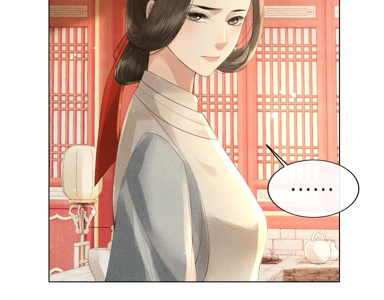 第18话 琼苑设宴典膳大比！ 第31页