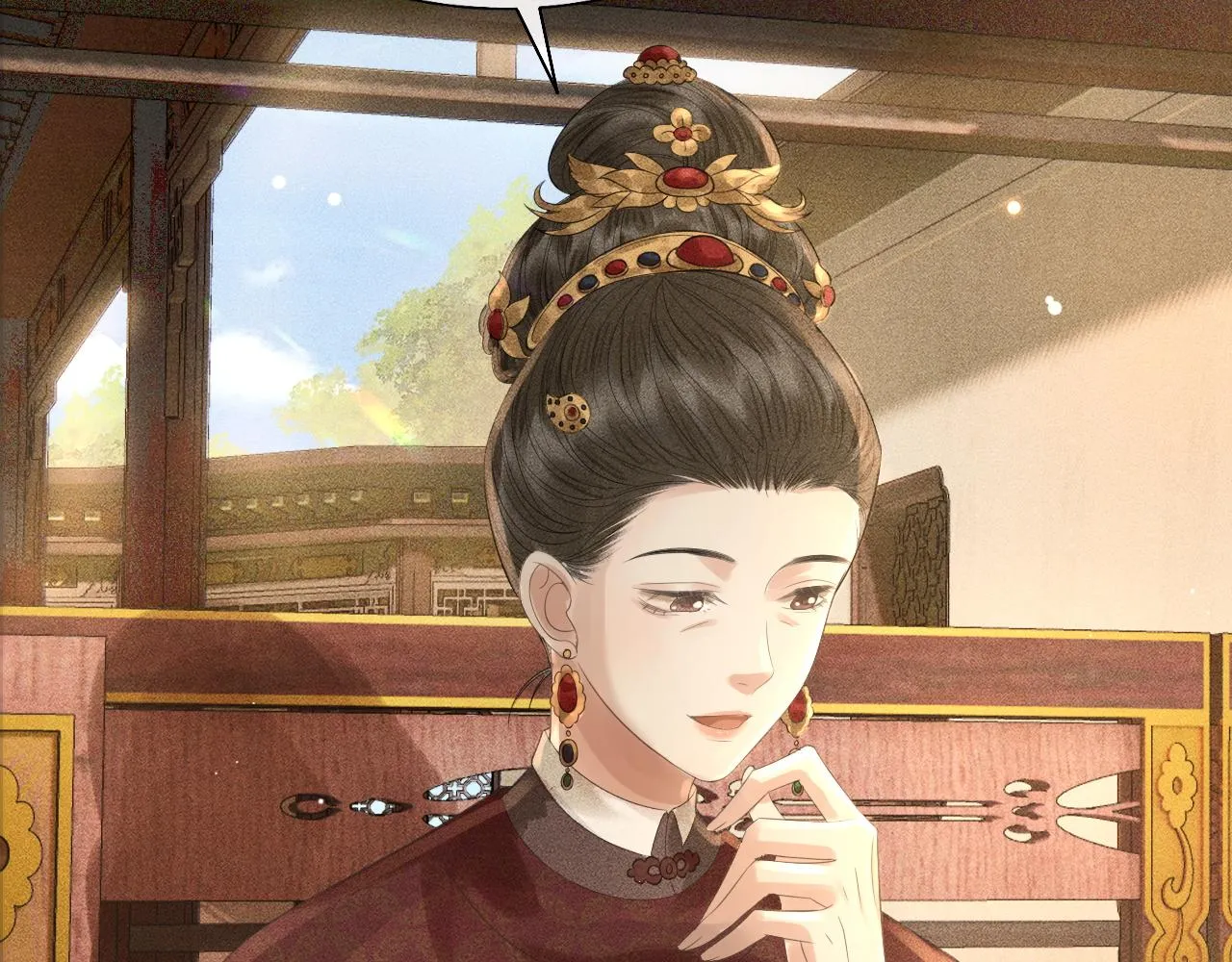 第18话 琼苑设宴典膳大比！ 第43页