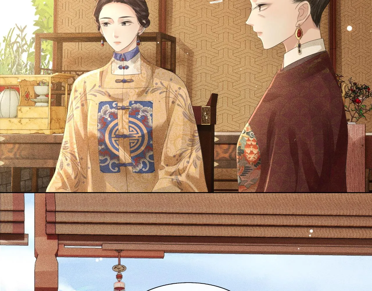 第18话 琼苑设宴典膳大比！ 第46页
