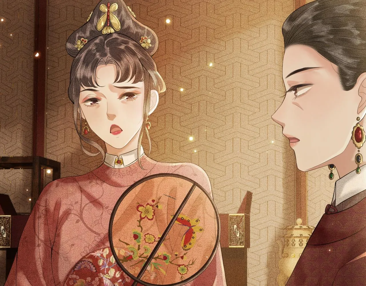 第18话 琼苑设宴典膳大比！ 第57页