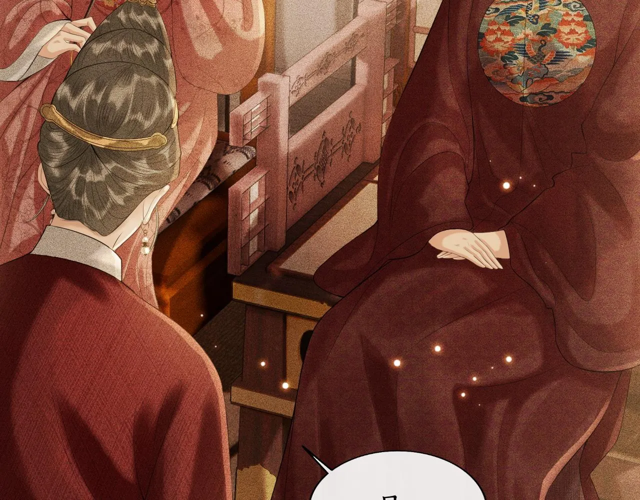 第18话 琼苑设宴典膳大比！ 第66页