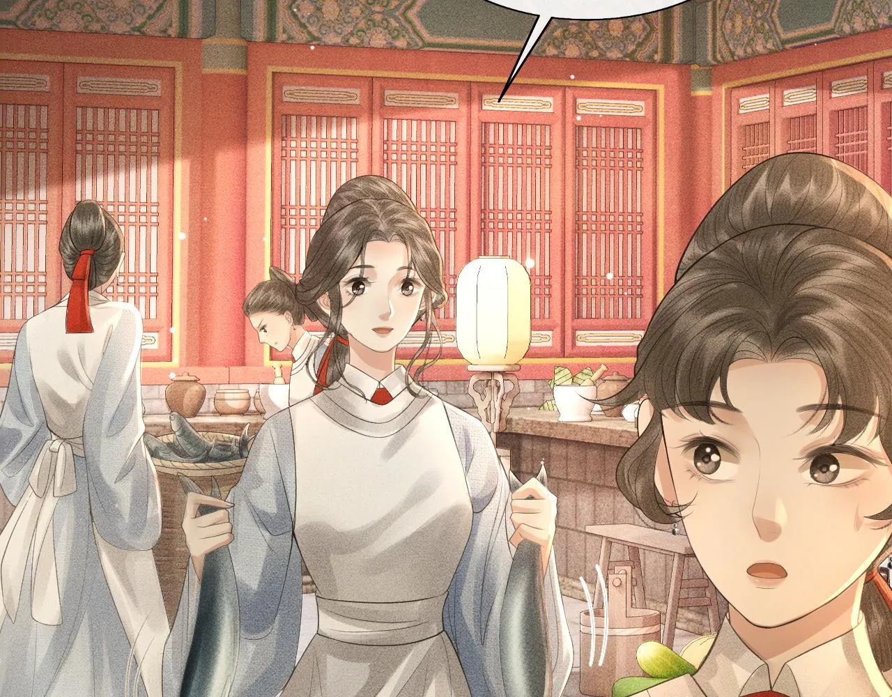 第18话 琼苑设宴典膳大比！ 第74页