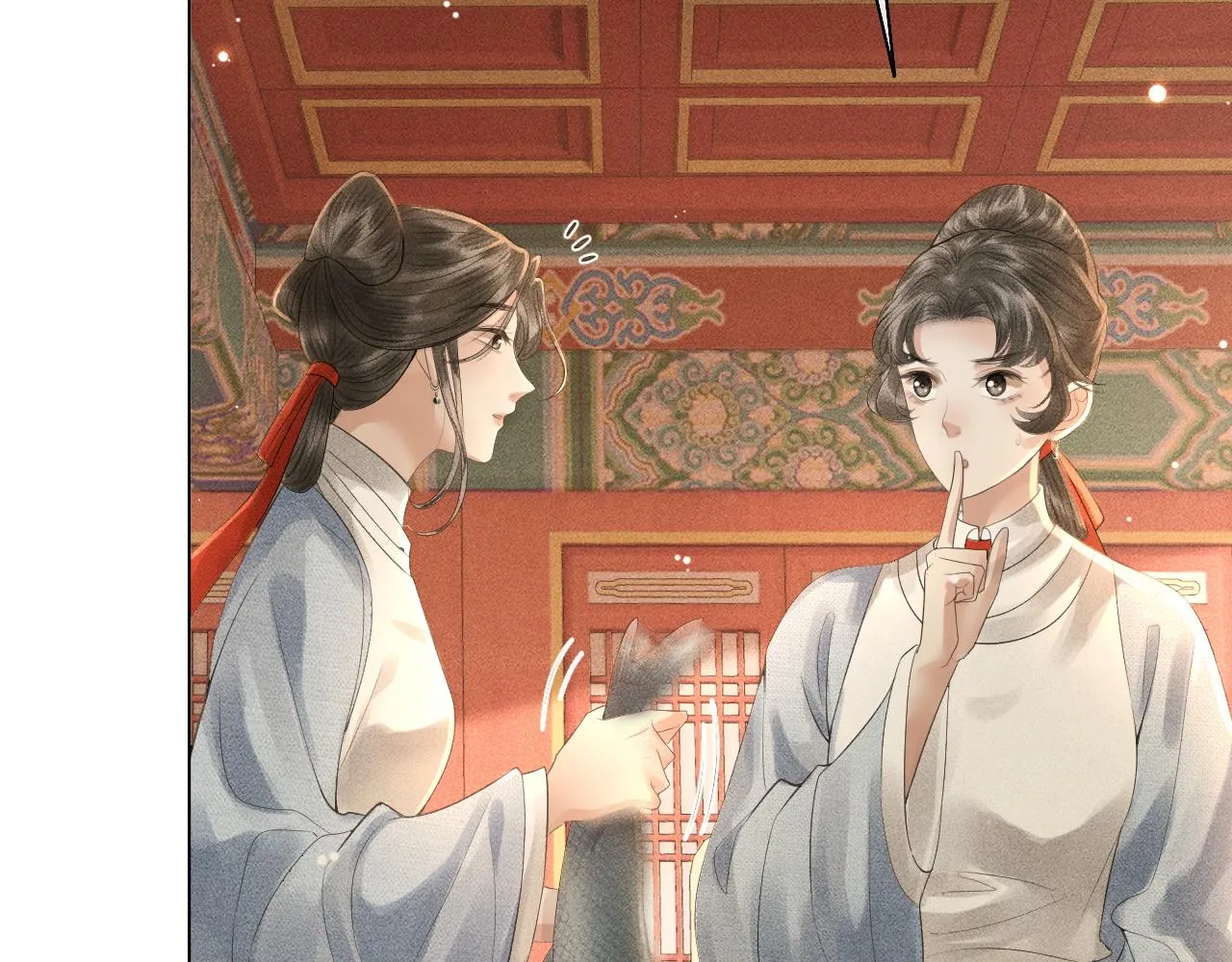 第18话 琼苑设宴典膳大比！ 第76页