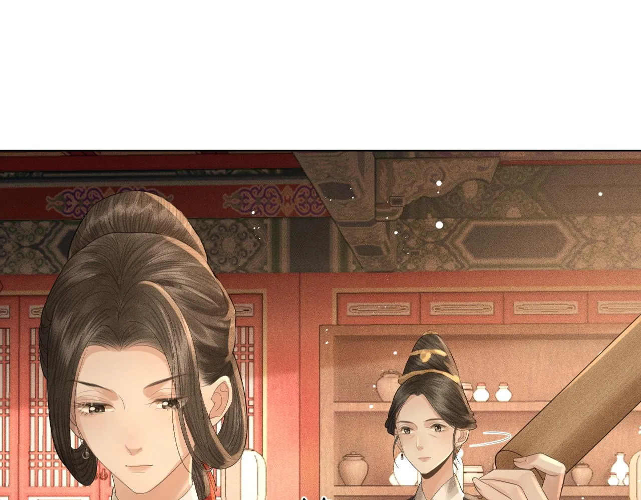 第18话 琼苑设宴典膳大比！ 第83页