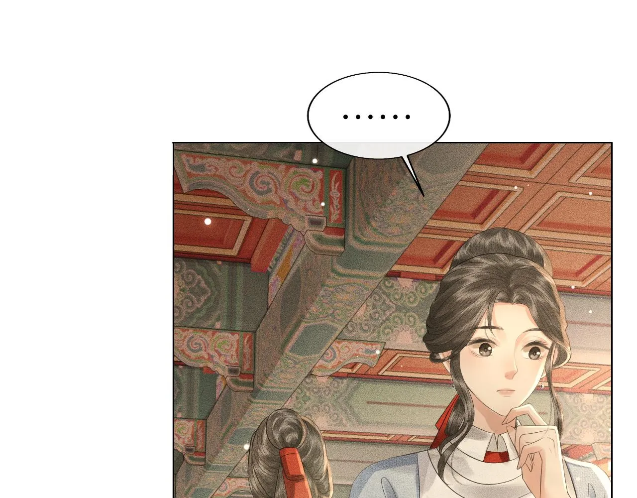 第18话 琼苑设宴典膳大比！ 第95页