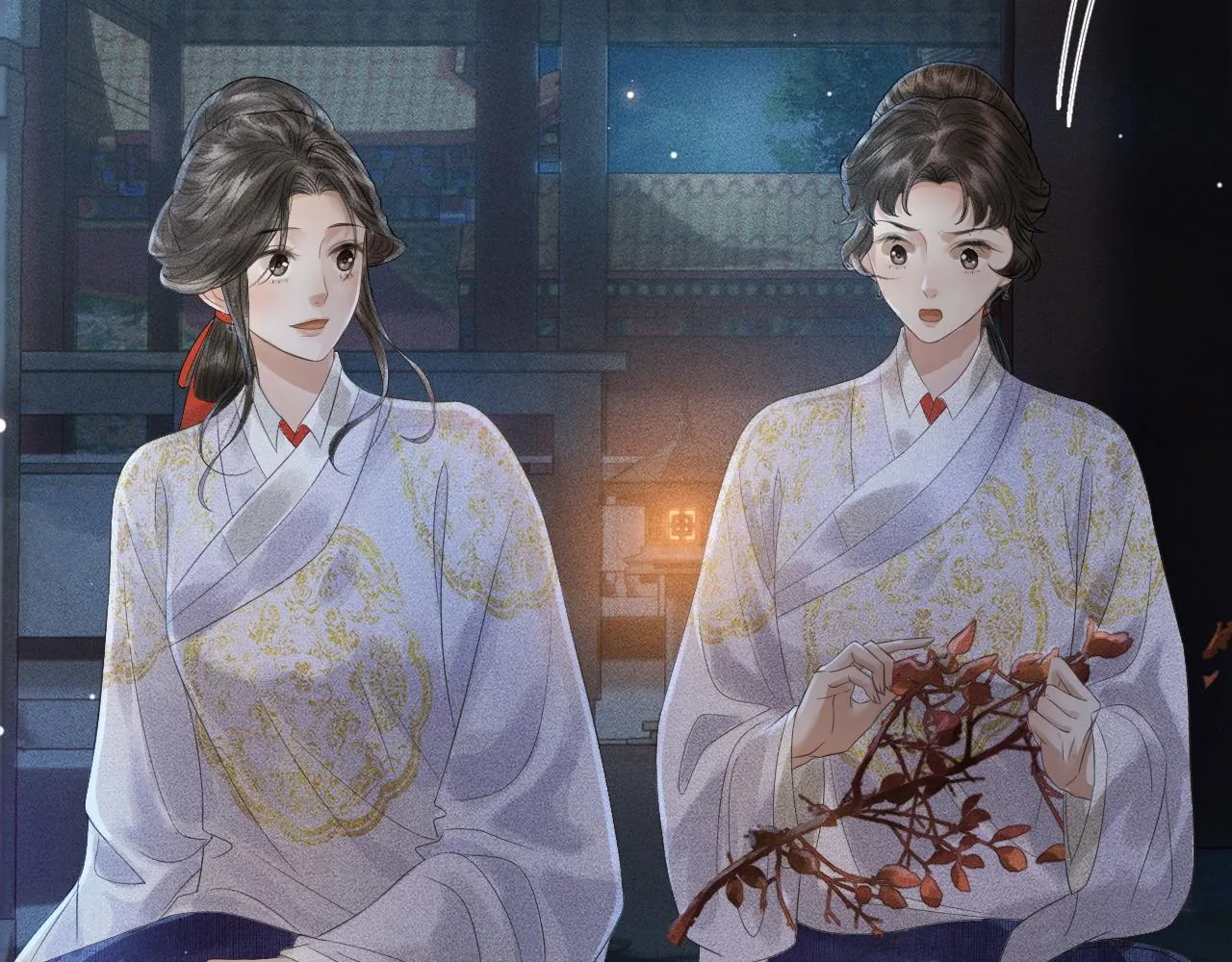 第17话 皇太孙撒娇 第43页