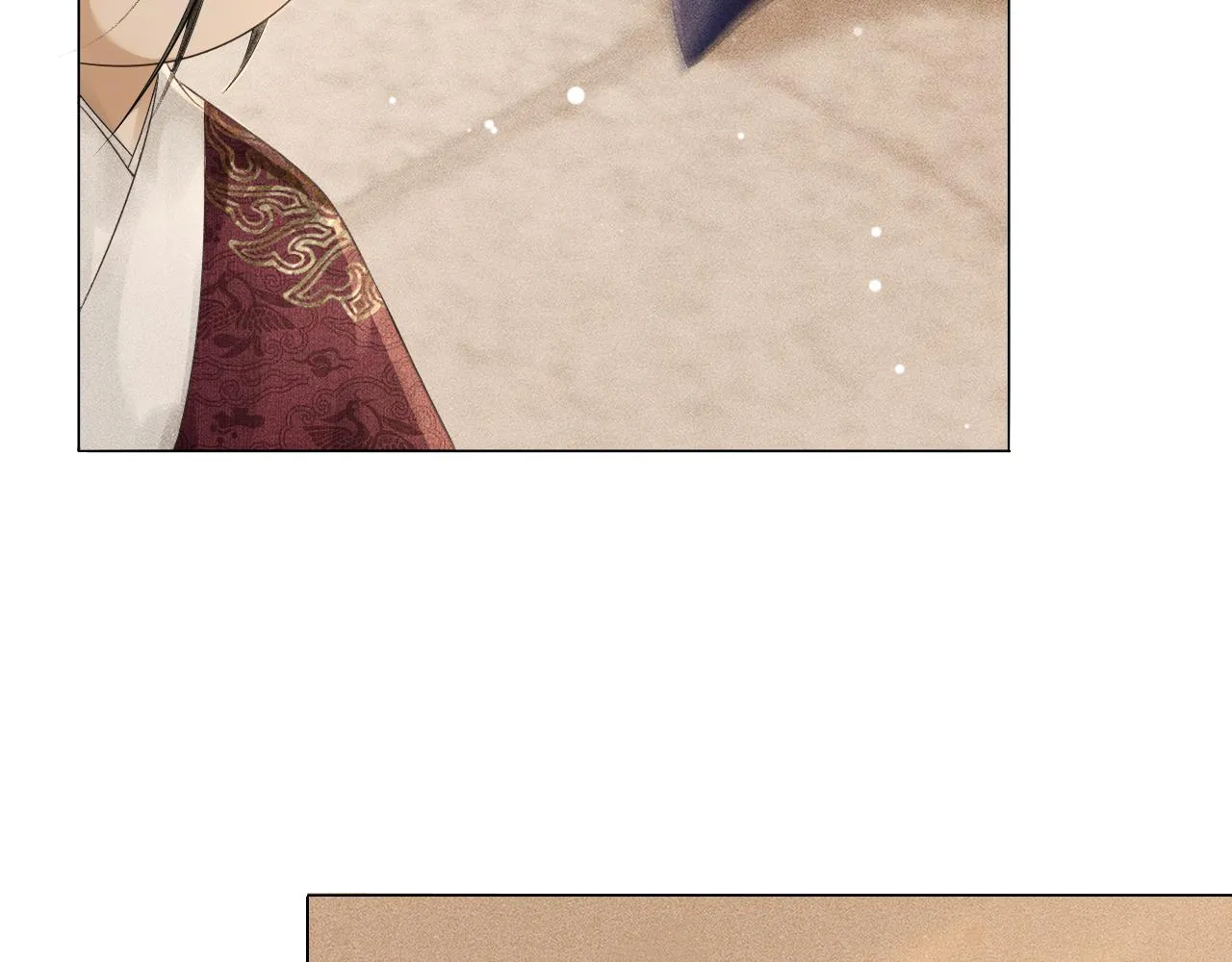 第16话 子衿被发现啦！？ 第45页