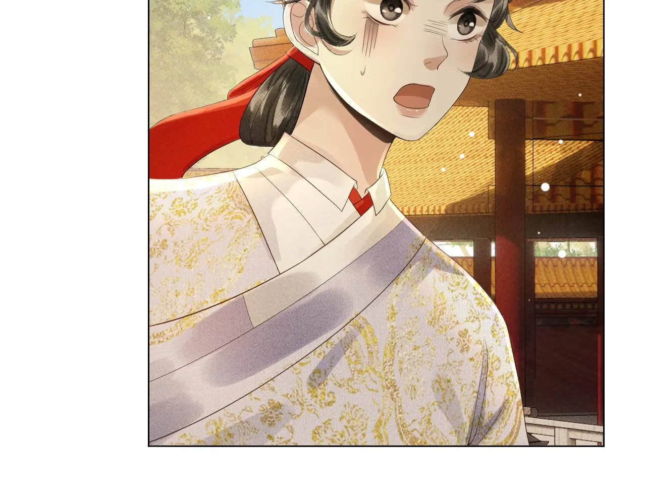 第13话 期待送神仙粥 第9页