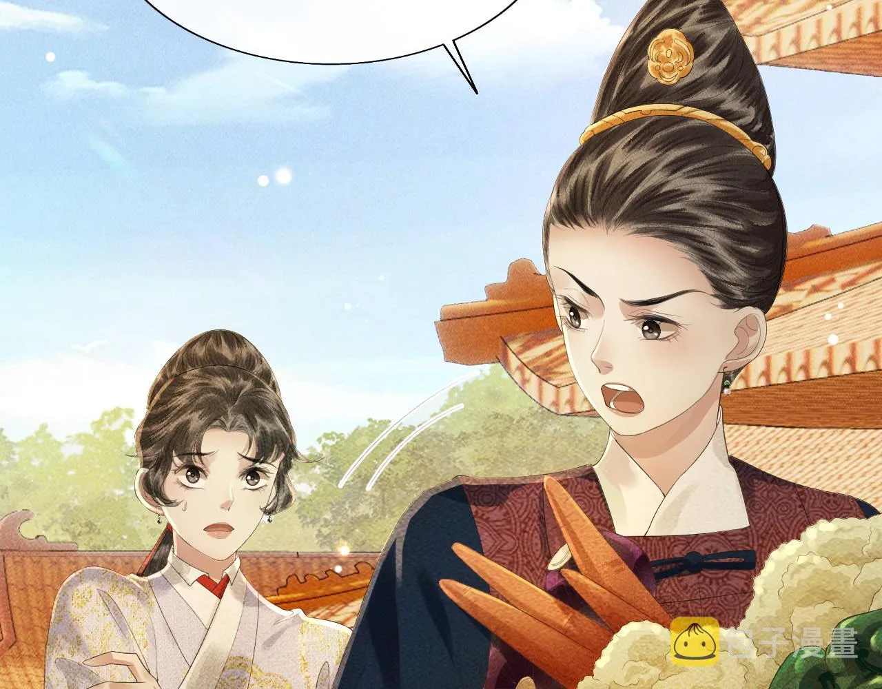 第13话 期待送神仙粥 第25页