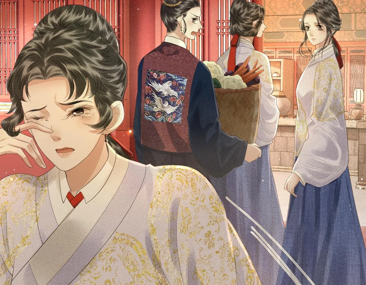 第13话 期待送神仙粥 第28页