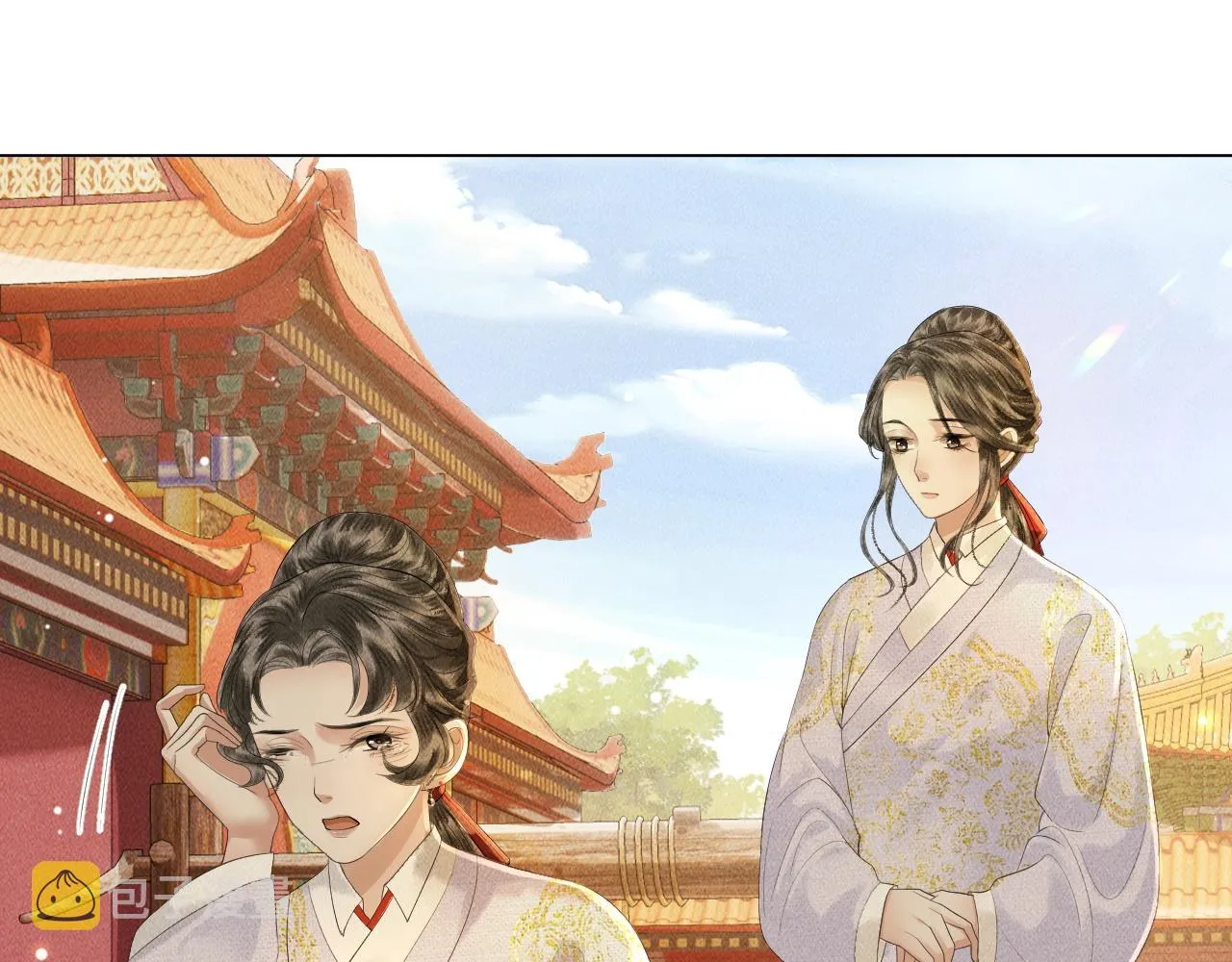 第13话 期待送神仙粥 第30页