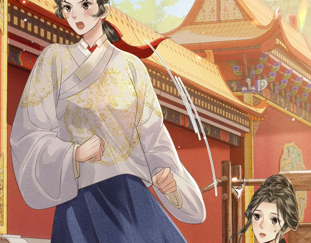第13话 期待送神仙粥 第49页
