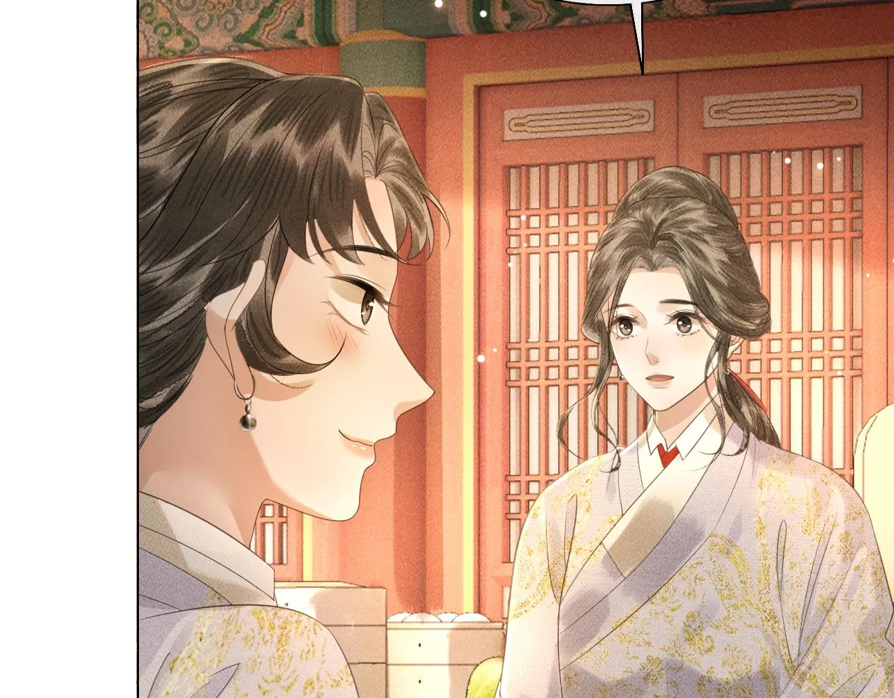 第13话 期待送神仙粥 第54页