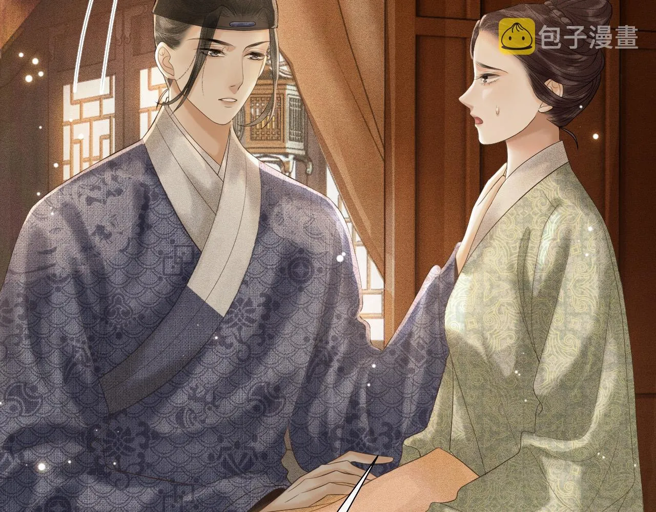 第13话 期待送神仙粥 第89页