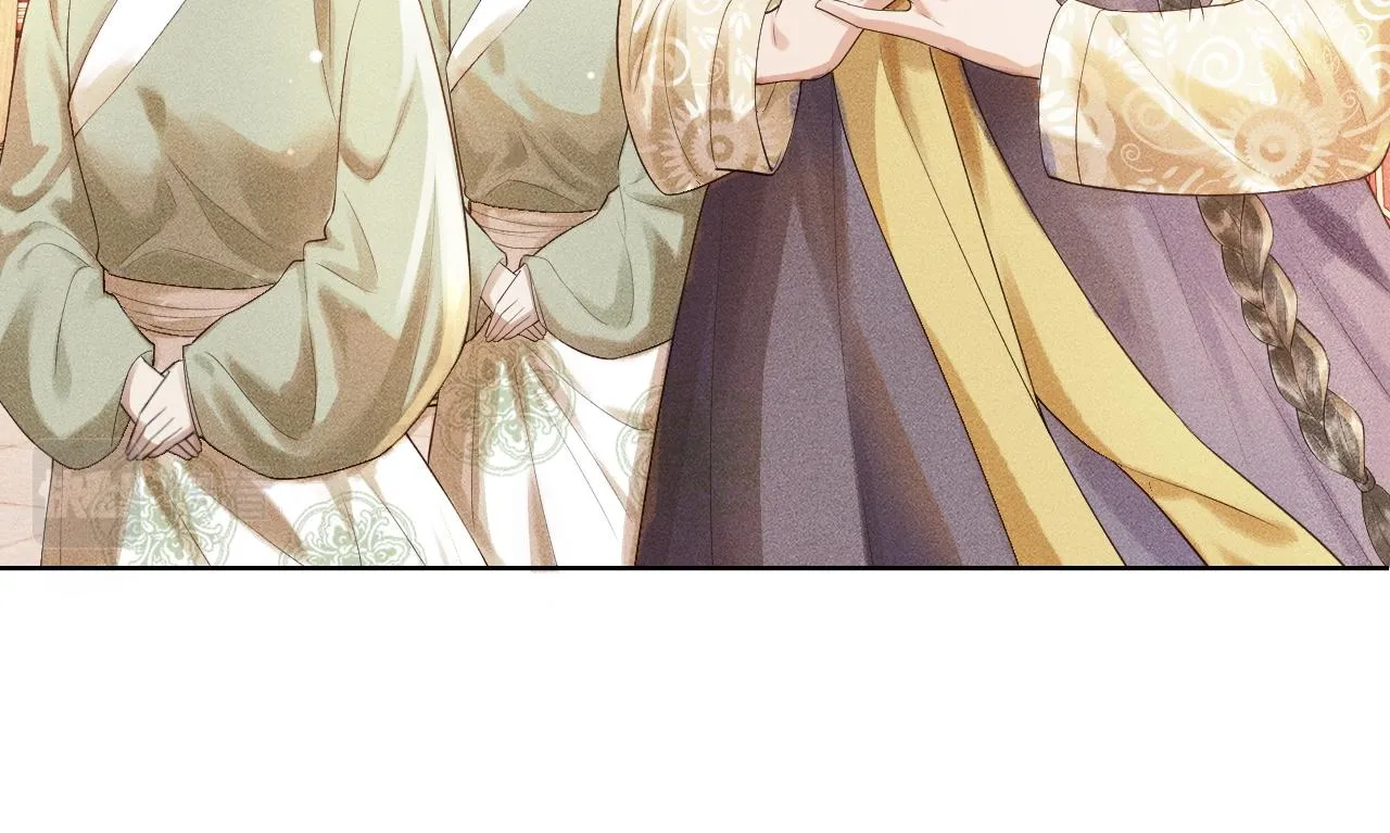 第5话 送蜜枣 第40页