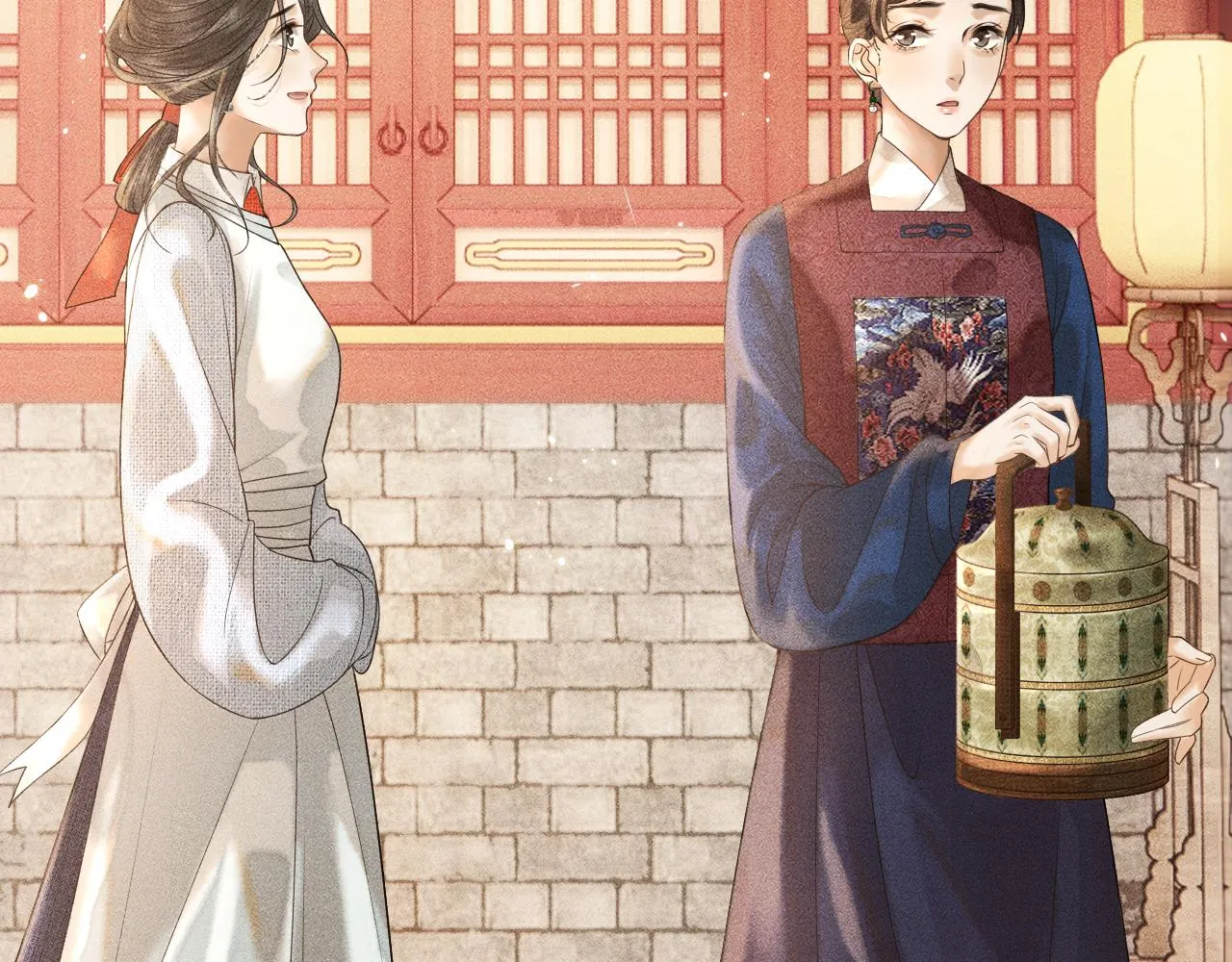 第5话 送蜜枣 第62页