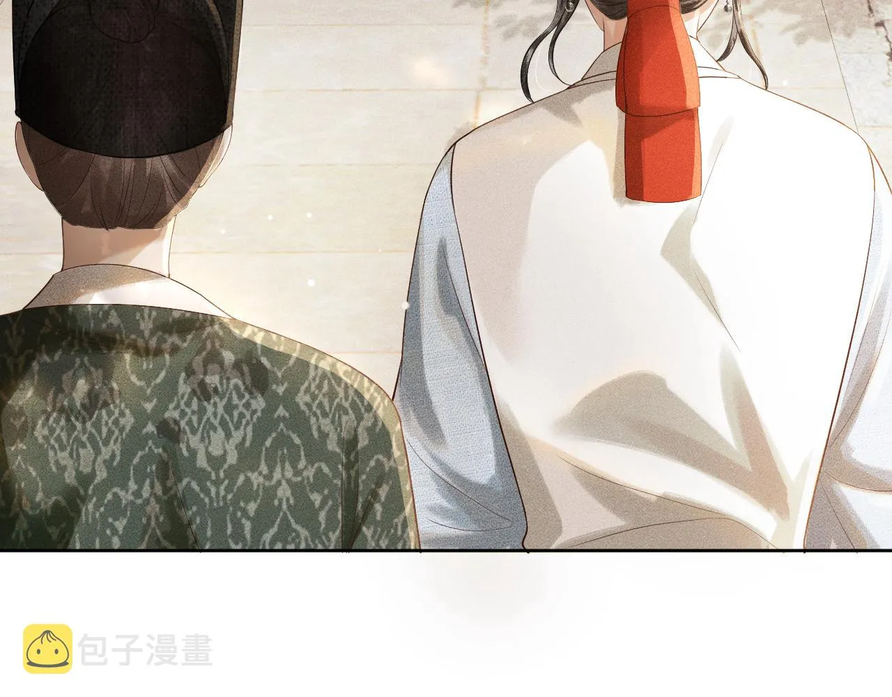 第5话 送蜜枣 第79页