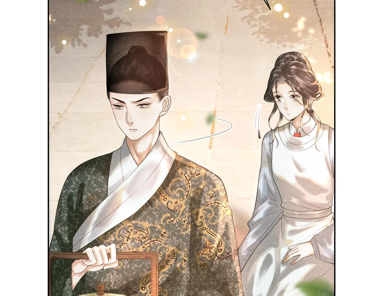 第5话 送蜜枣 第91页