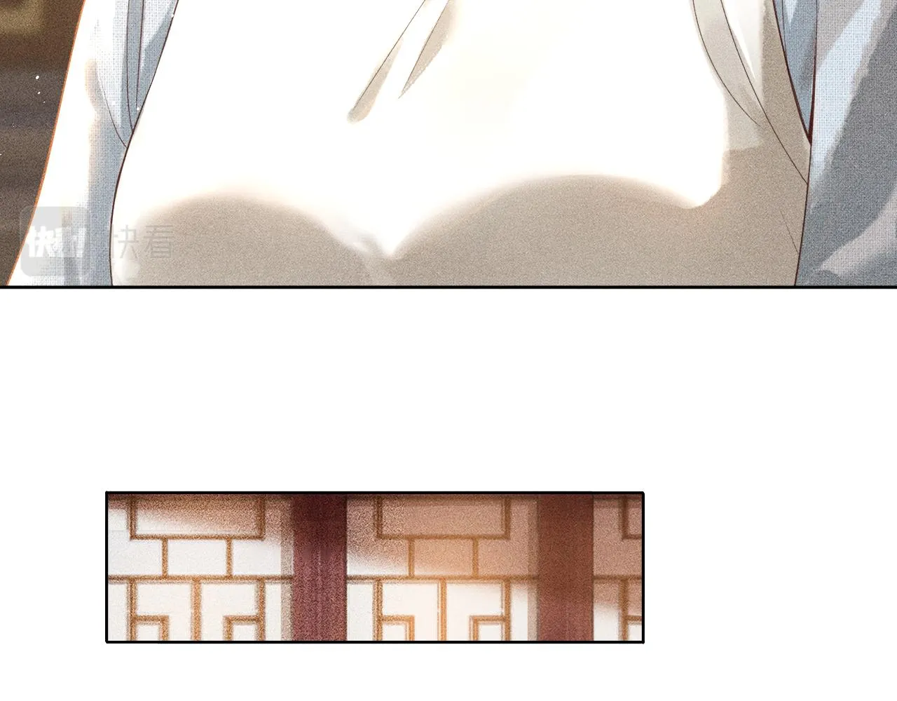 第5话 送蜜枣 第95页
