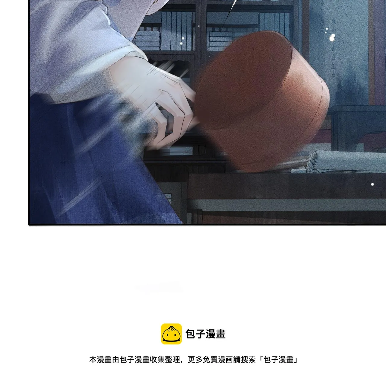 第9话 心有灵犀隔空对画 第81页