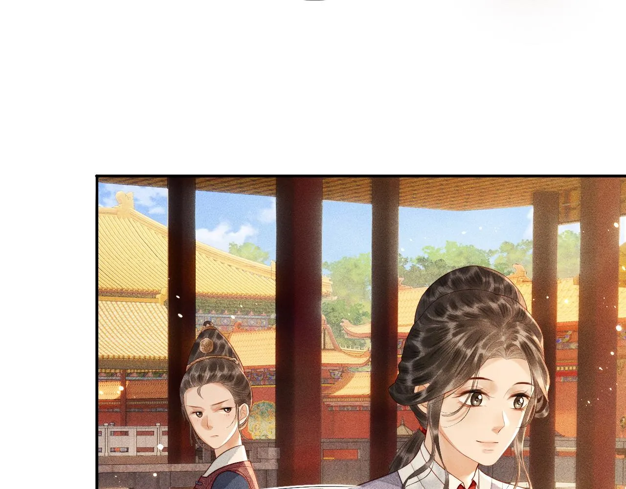 第8话 田螺姑娘上线 第56页