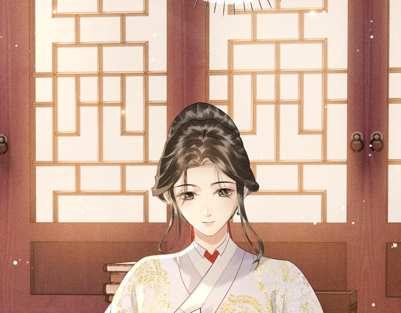 第8话 田螺姑娘上线 第67页