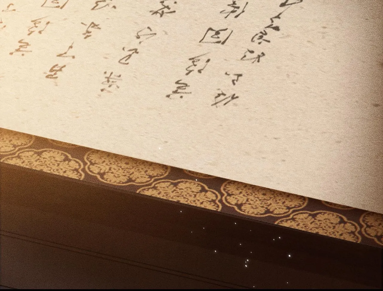 第8话 田螺姑娘上线 第95页