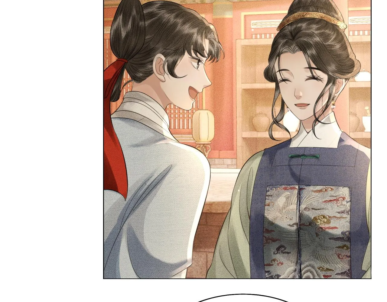 第36话 我等你答案 第72页