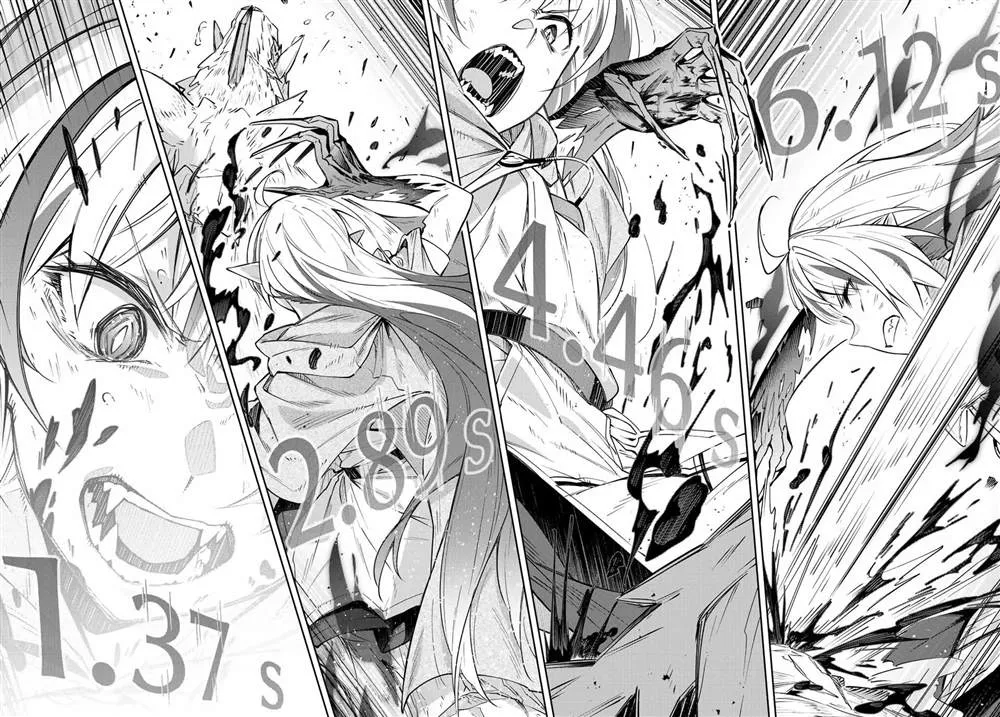 第5话  第9页