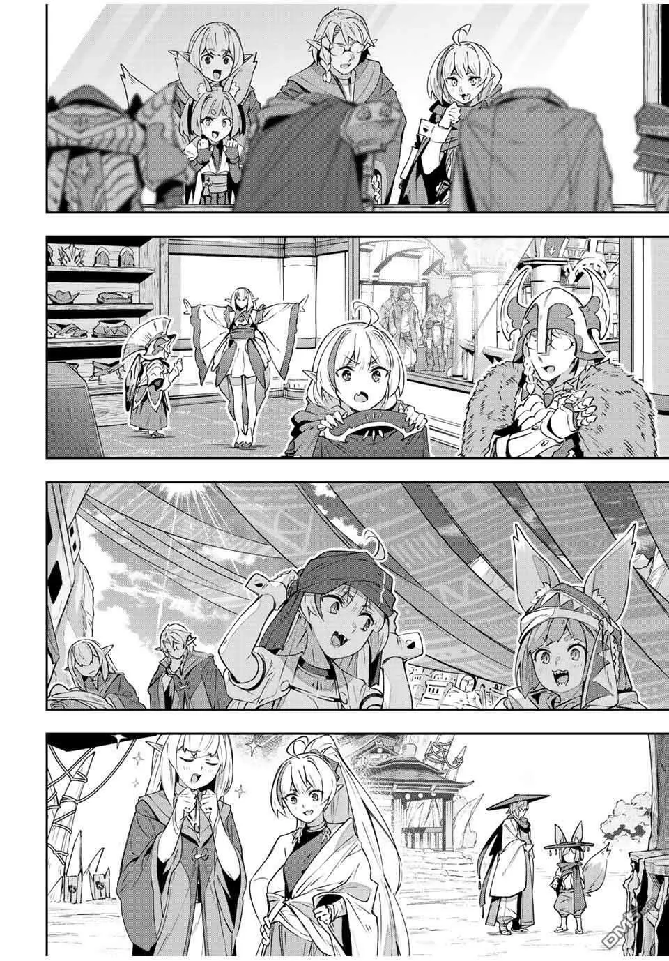 第33话 第5页