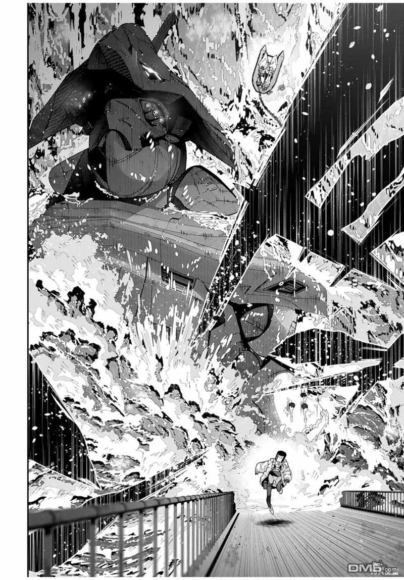 第55话 第4页