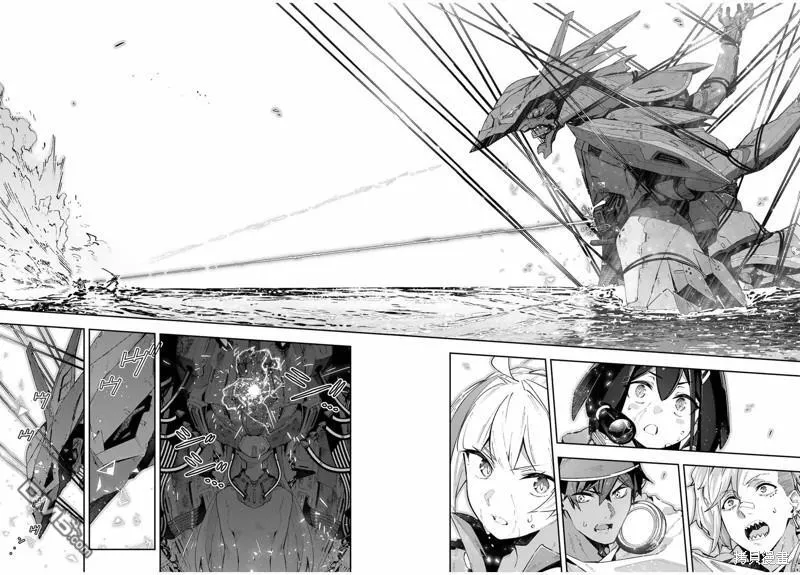 第58话 第17页