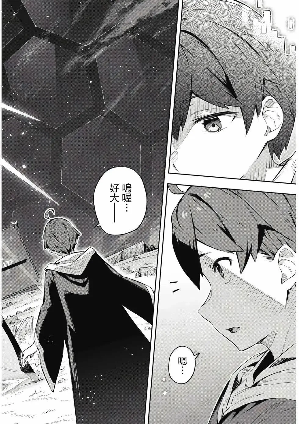 第01卷 第27页