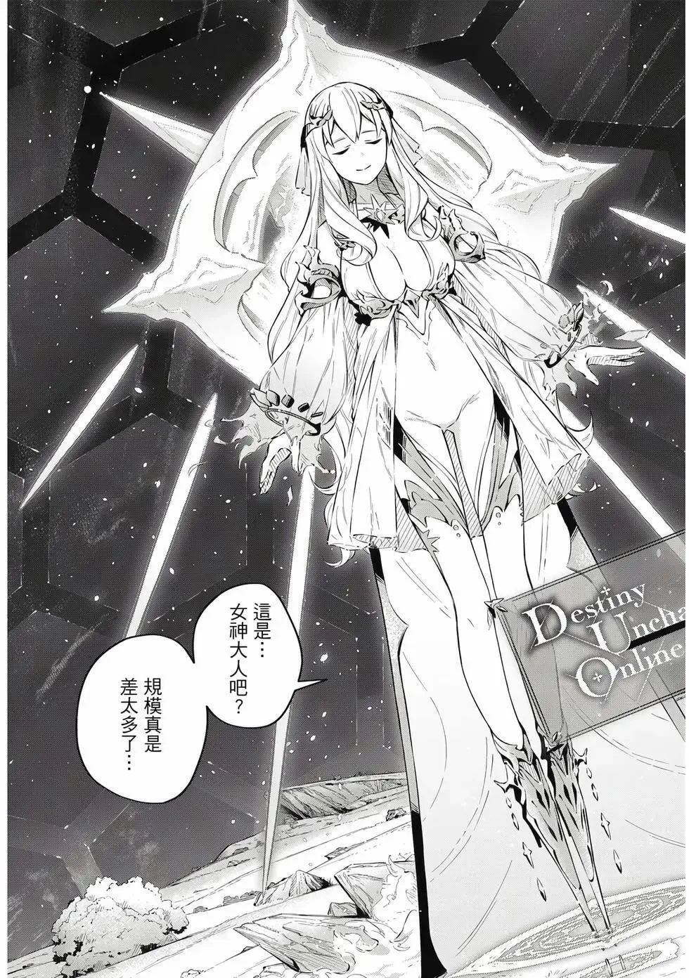 第01卷 第28页