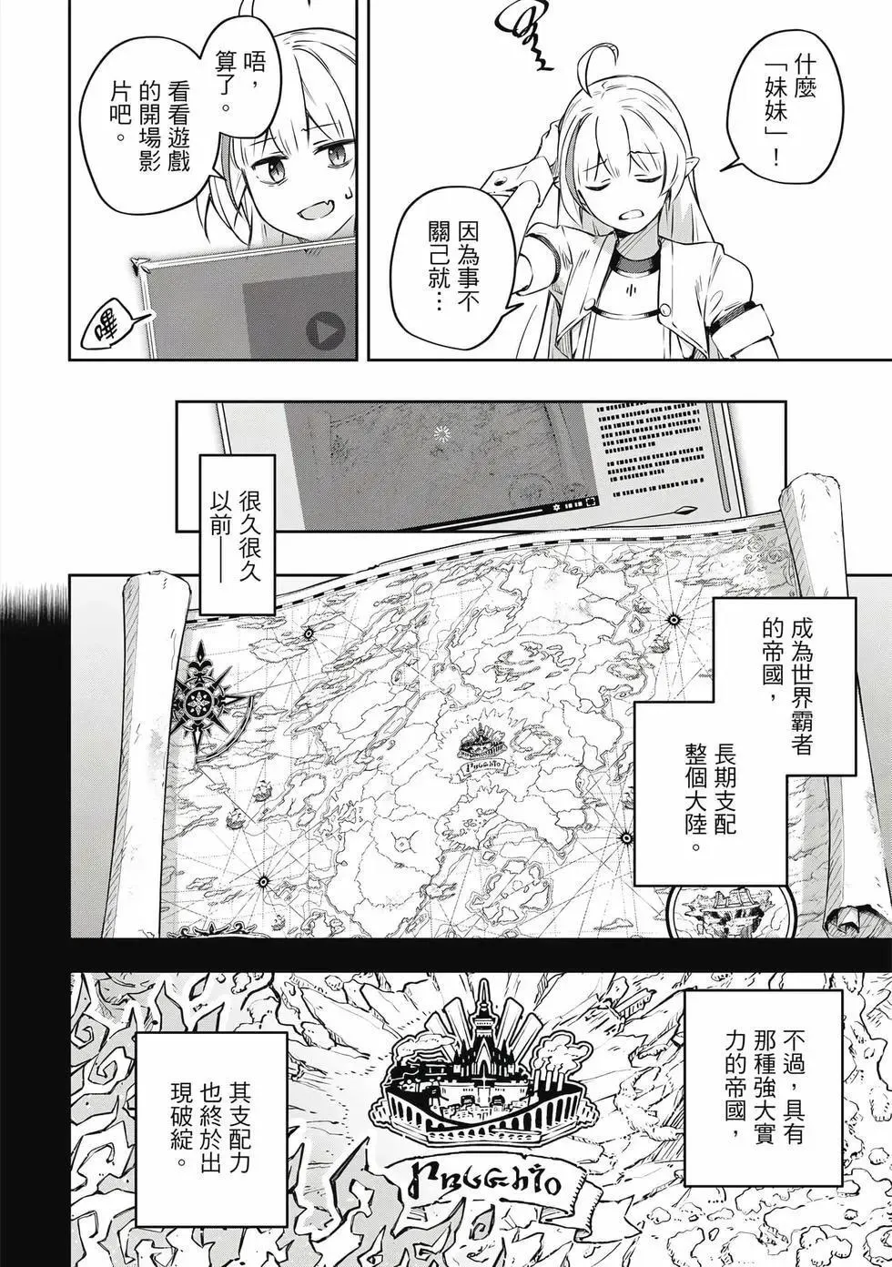 第01卷 第49页