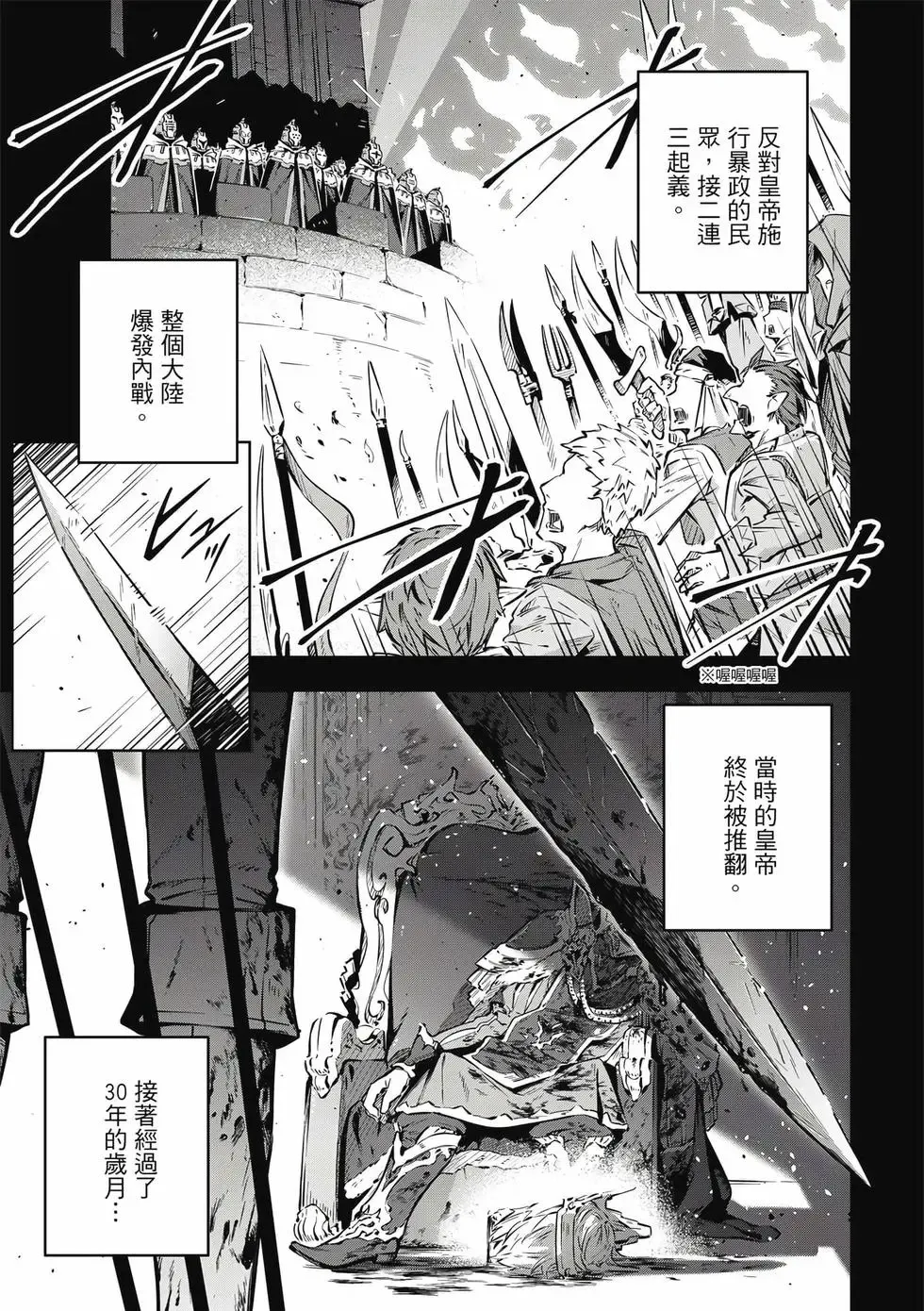 第01卷 第50页