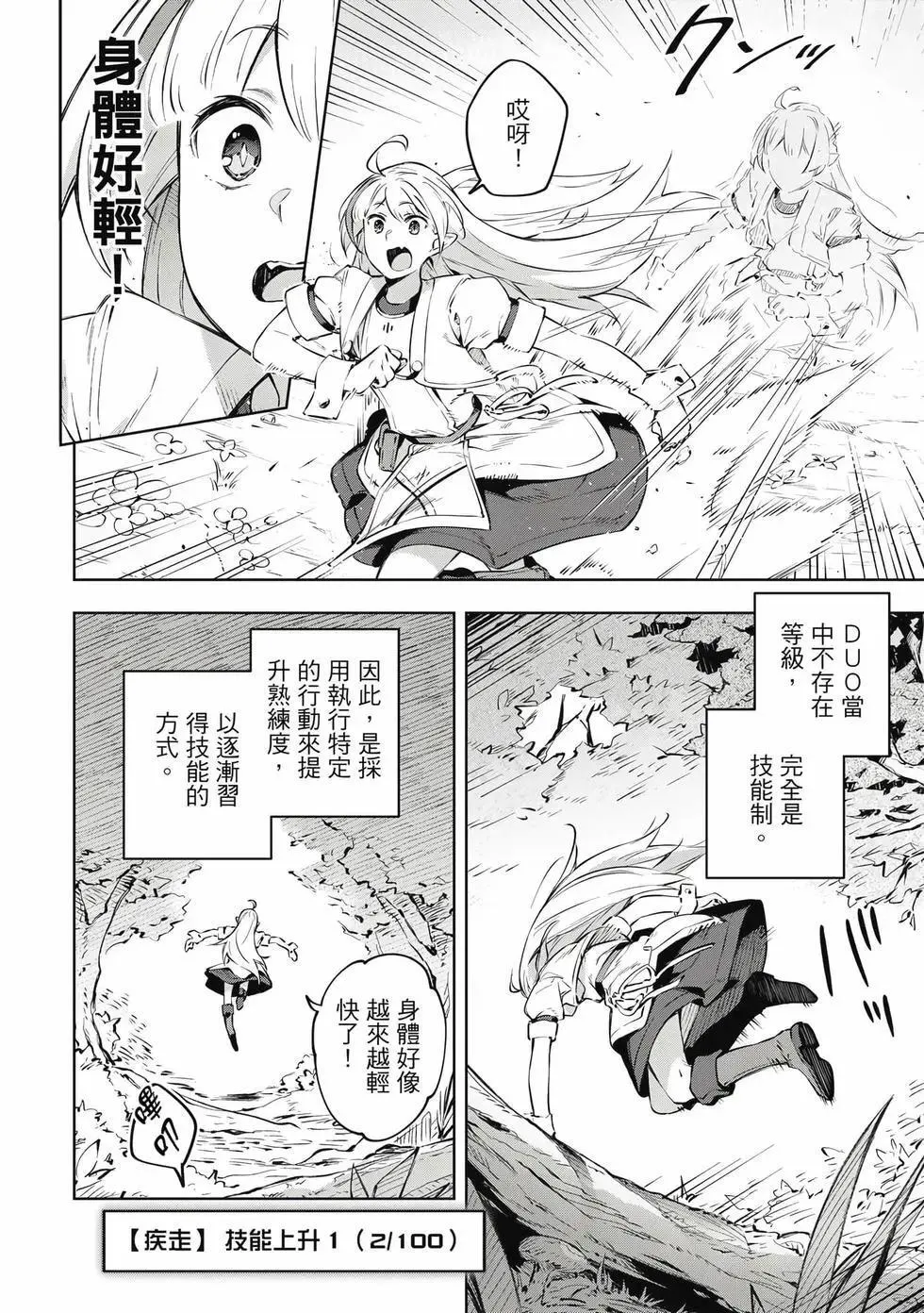 第01卷 第57页