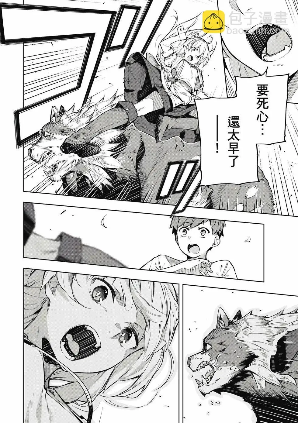 第01卷 第59页