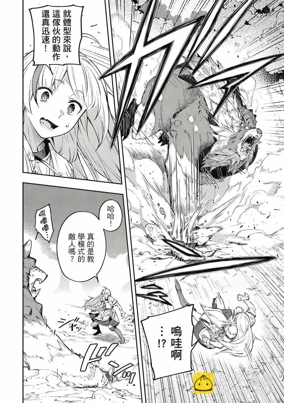 第01卷 第61页