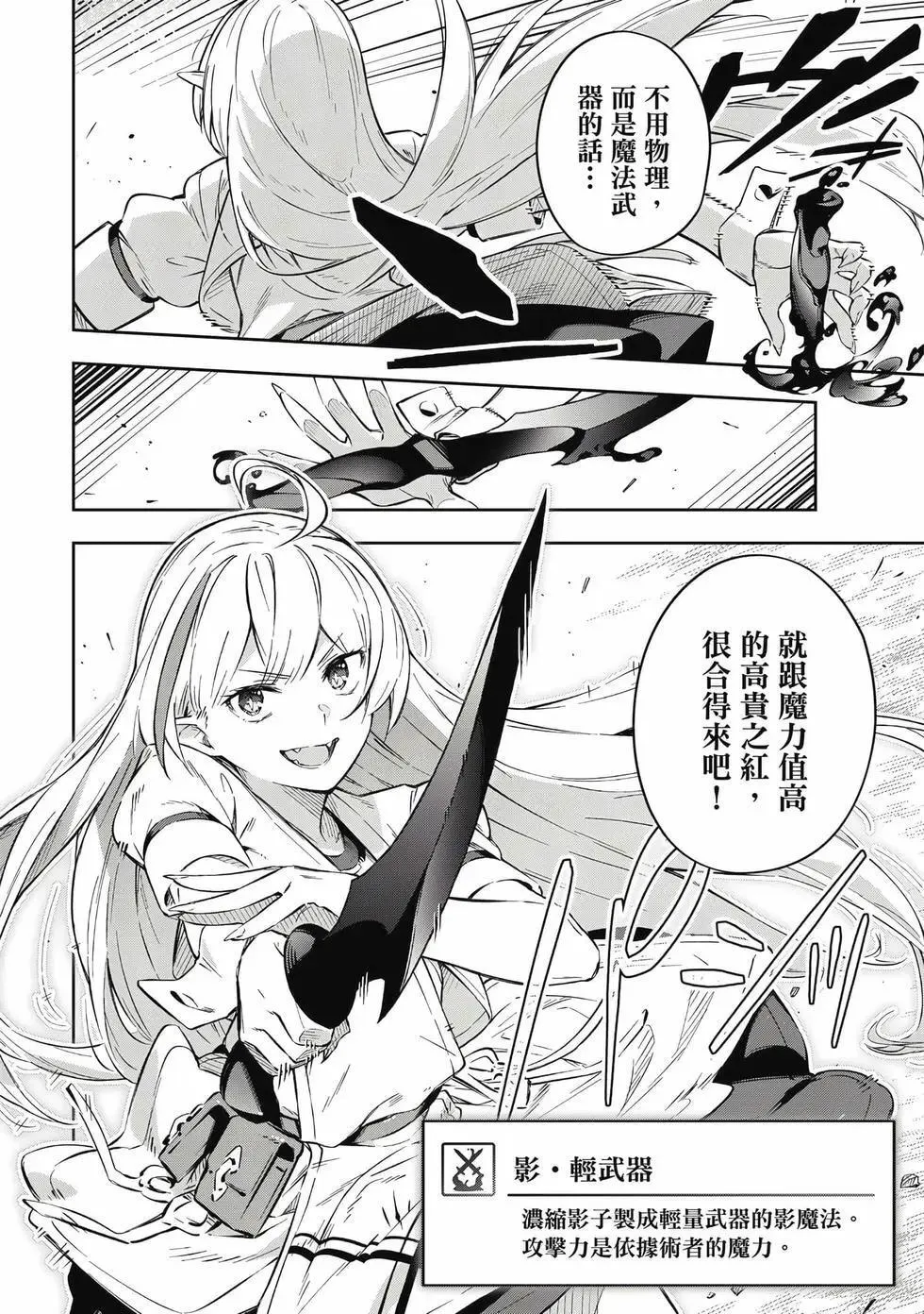第01卷 第65页