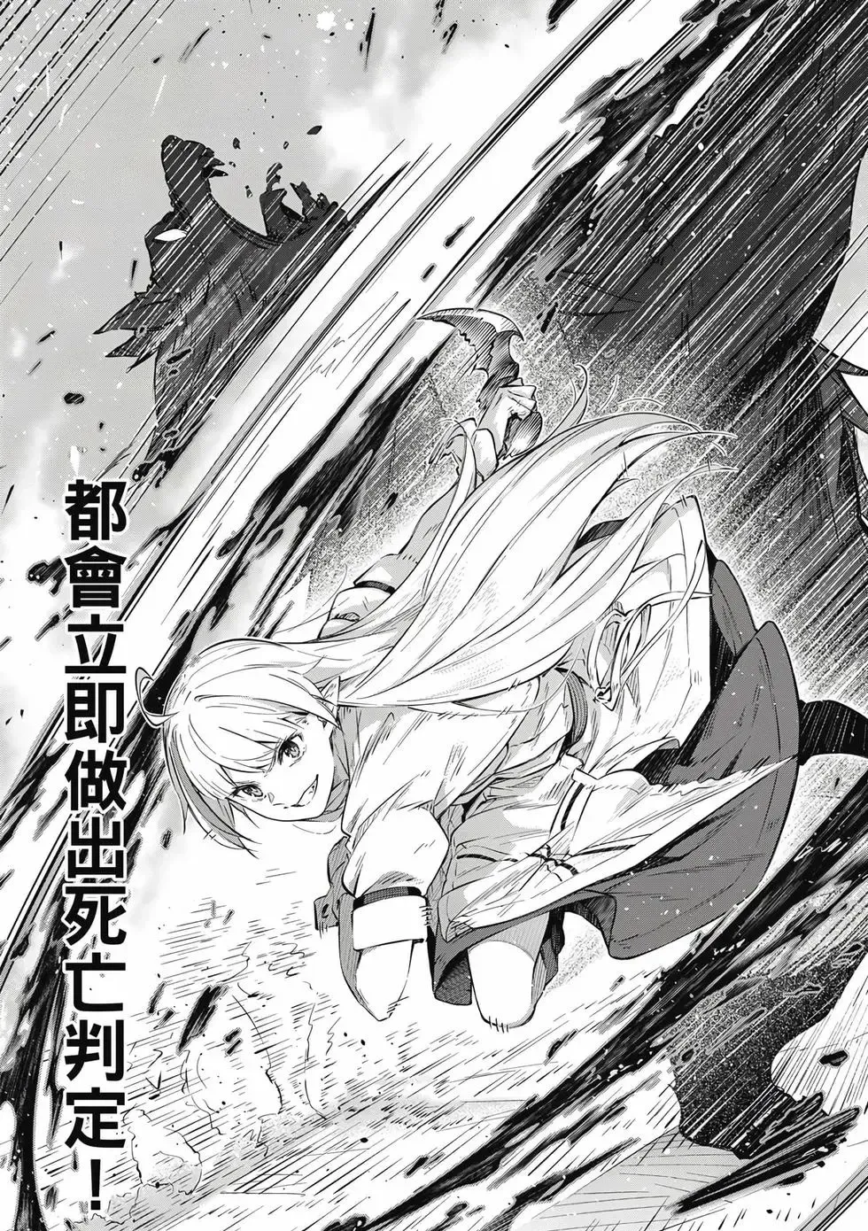 第01卷 第68页