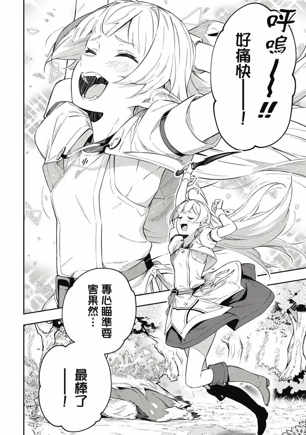 第01卷 第69页