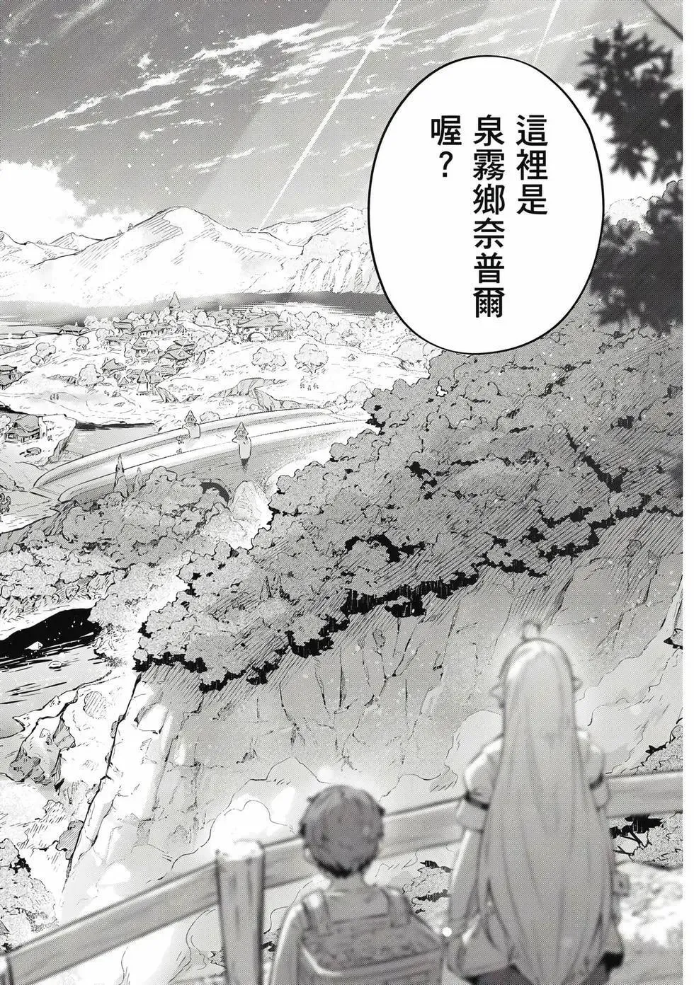 第01卷 第73页