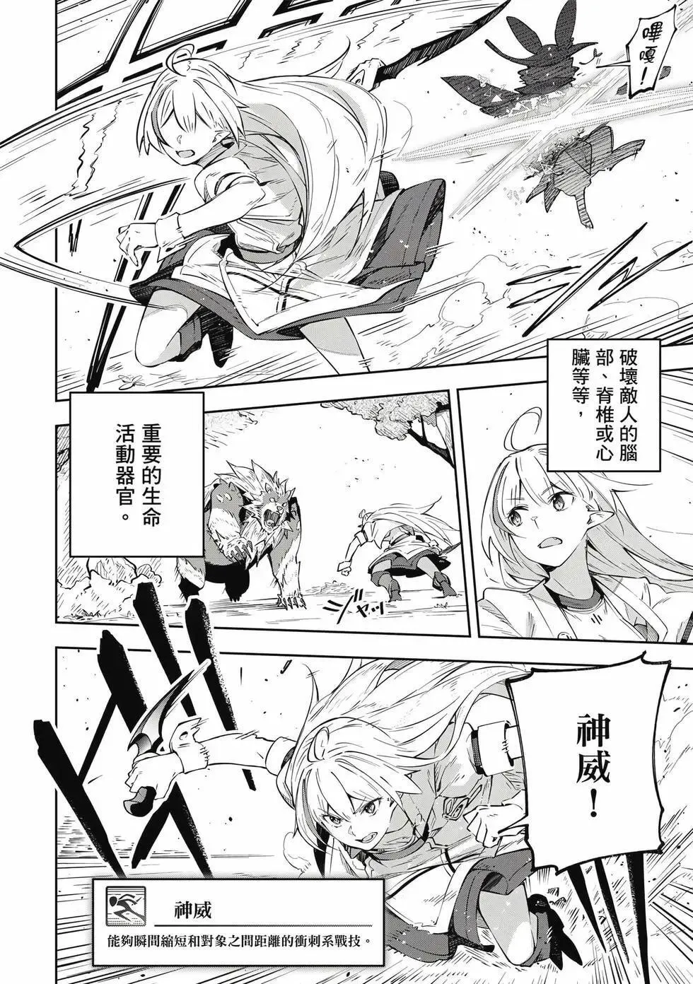 第01卷 第77页
