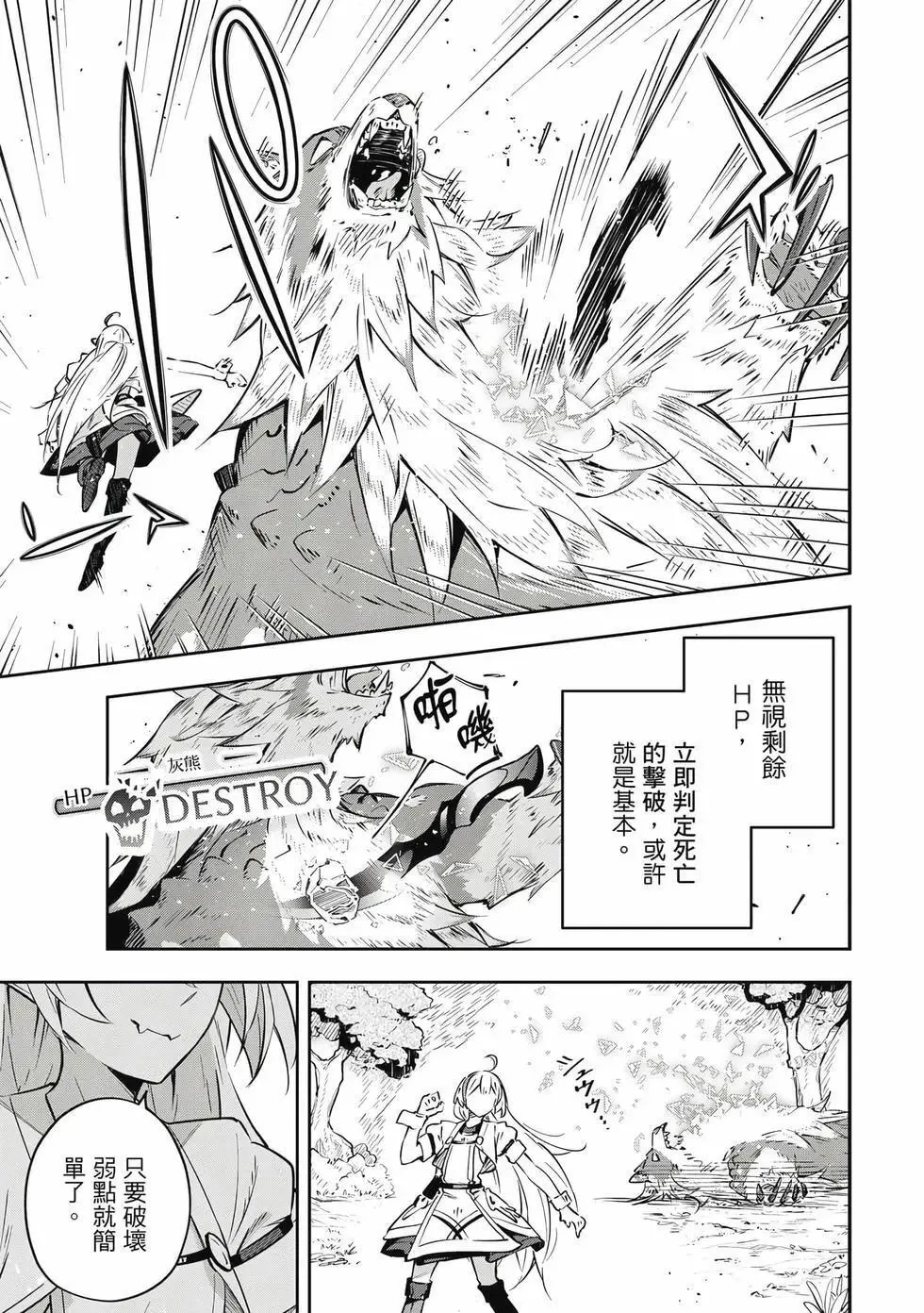 第01卷 第78页